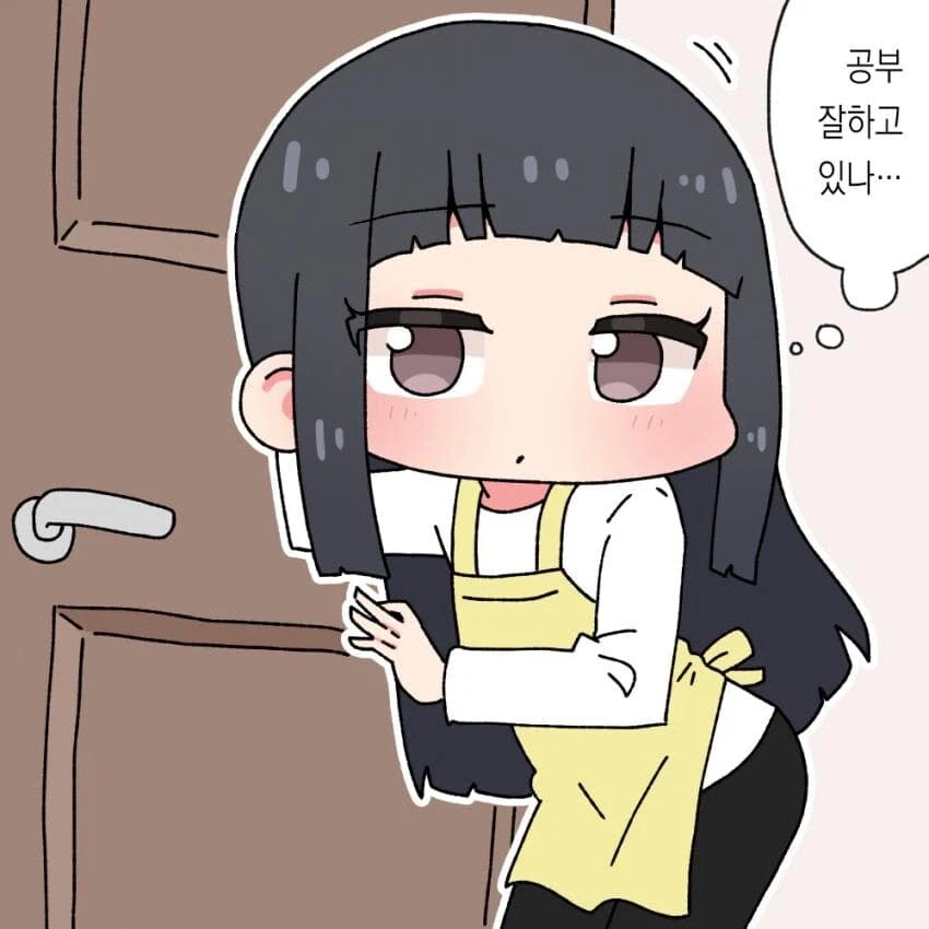 게임 친구가 과외선생님 되는 만화_6.webp