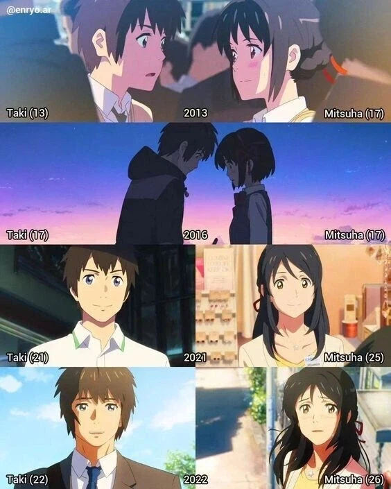 너의 이름은 - 아무것도 아니야 (미츠하)_1.webp