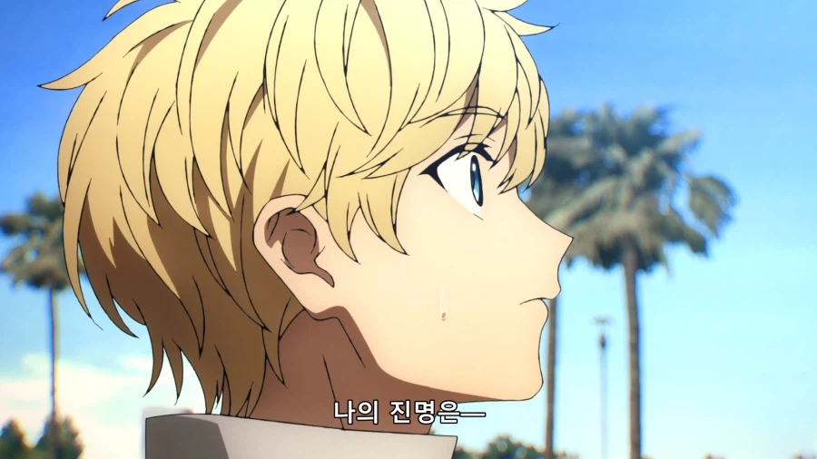 페이트) 페스페 원작 소설 Tmi_4.webp