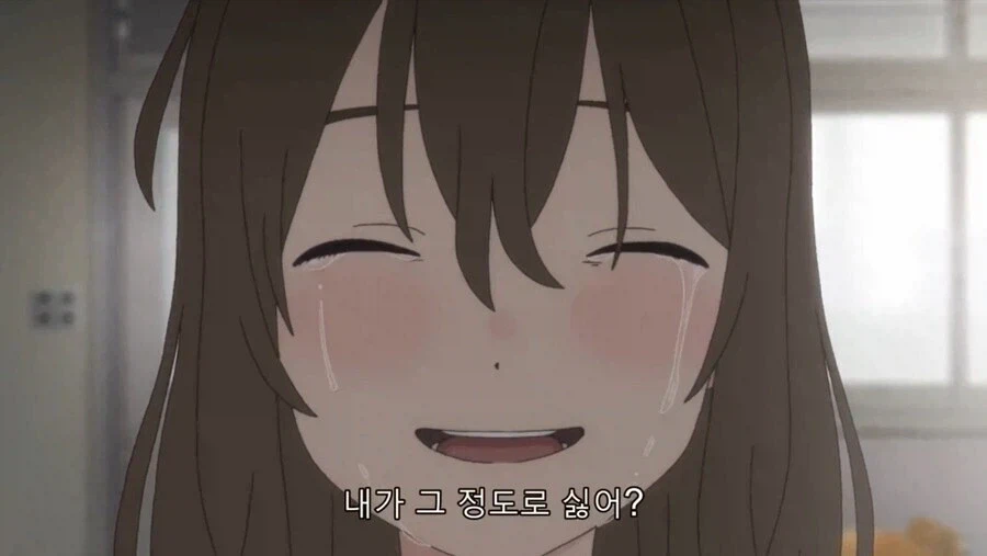 울고 싶은 나는 고양이 가면을 쓴다 - 꽃에 망령_2.webp