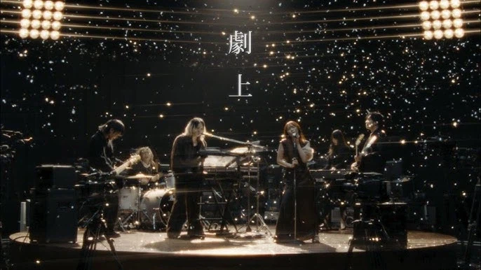 YOASOBI - 극상 (MV)_1.webp