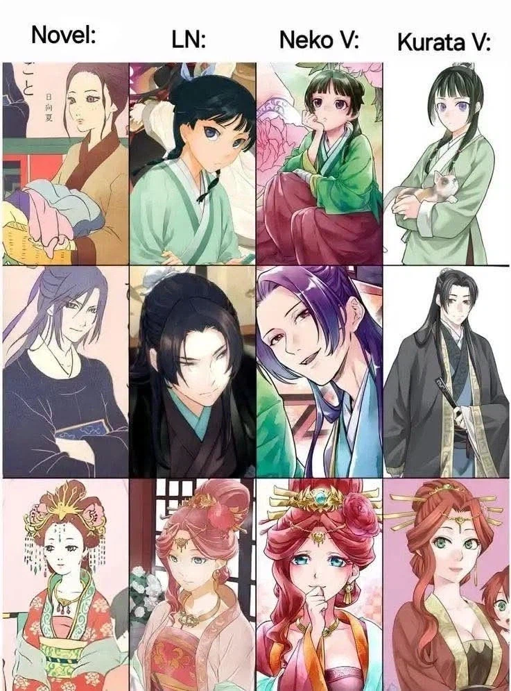 약사의 혼잣말 초기 디자인_5.webp