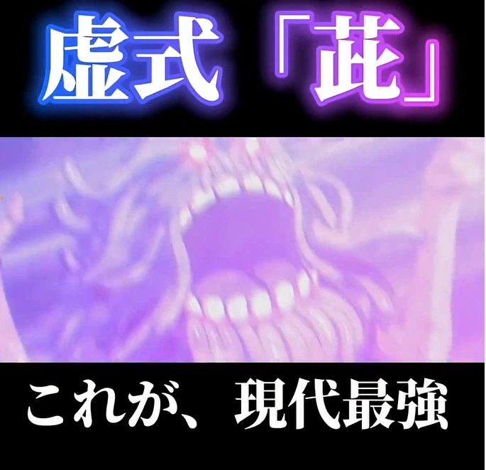 주술회전) 게임 고죠 ㅈㄴ 멋있네_4.webp