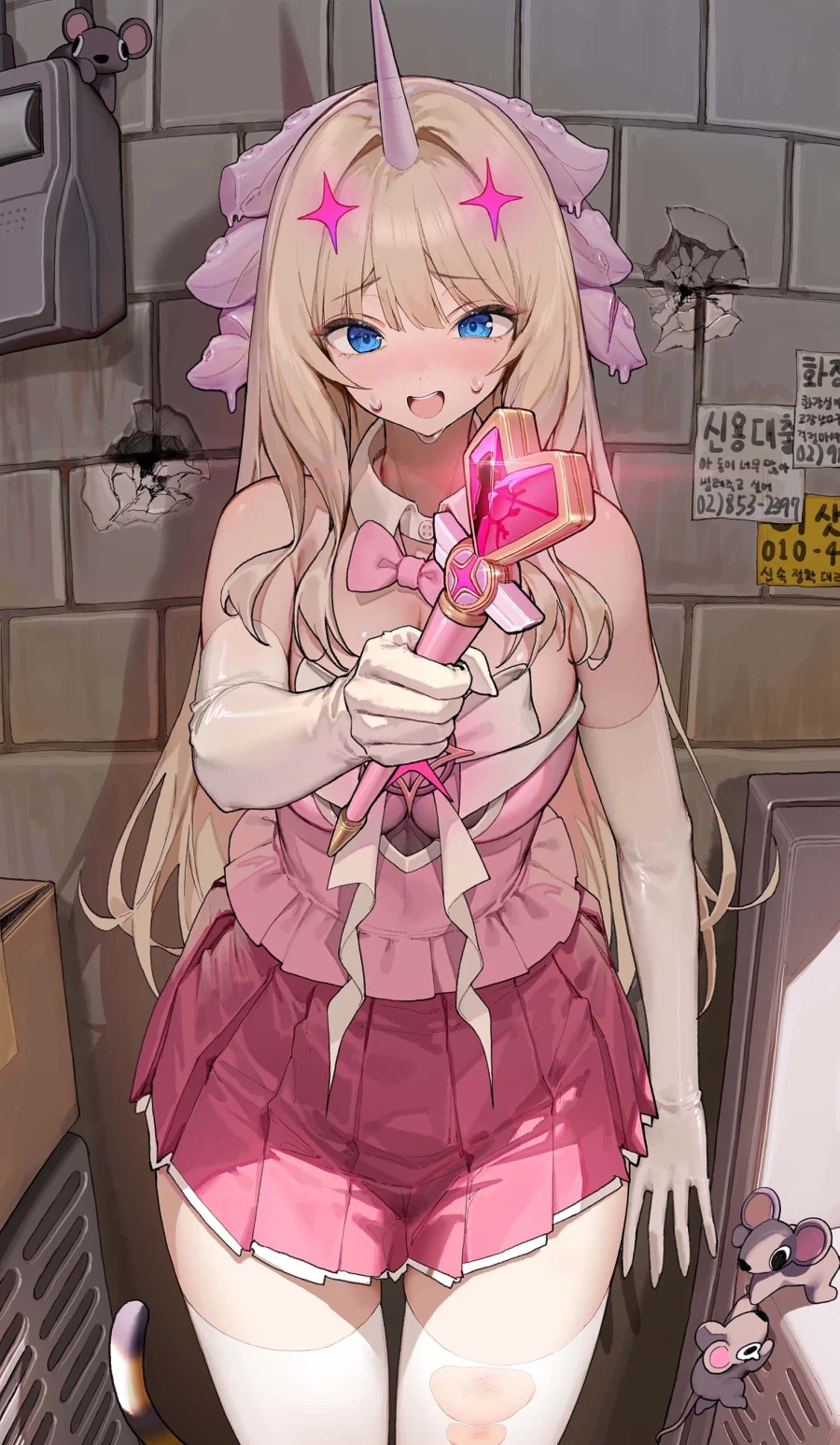 10분뒤에 패배절정하는 마법소녀_1.webp