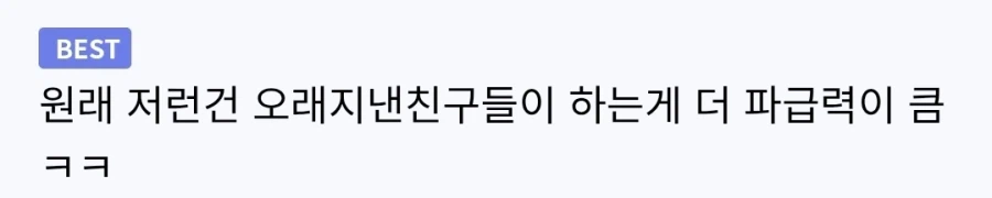 유희왕GX)이거 맞나 싶은데 진짜 맞았던 전개_3.webp