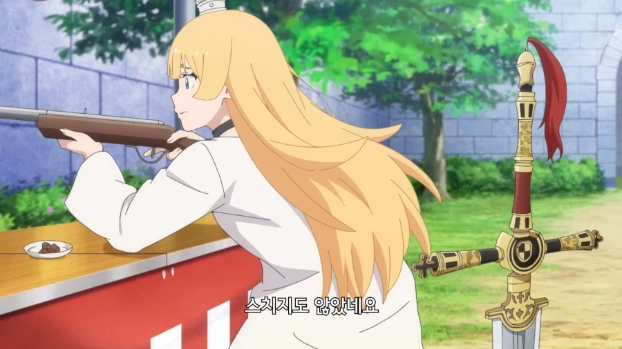 공주고문]사격은 약하다는 공주님_3.webp