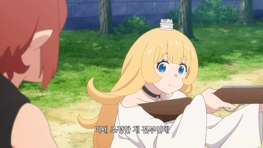 공주고문]사격은 약하다는 공주님_9.webp