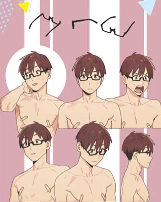 생구멍)와 반창고 붙이니깐 축처진 유두로 보이냐?_1.webp