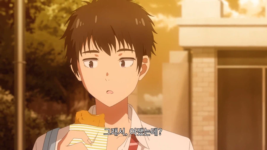 누나있는 남동생의 고충_3.webp