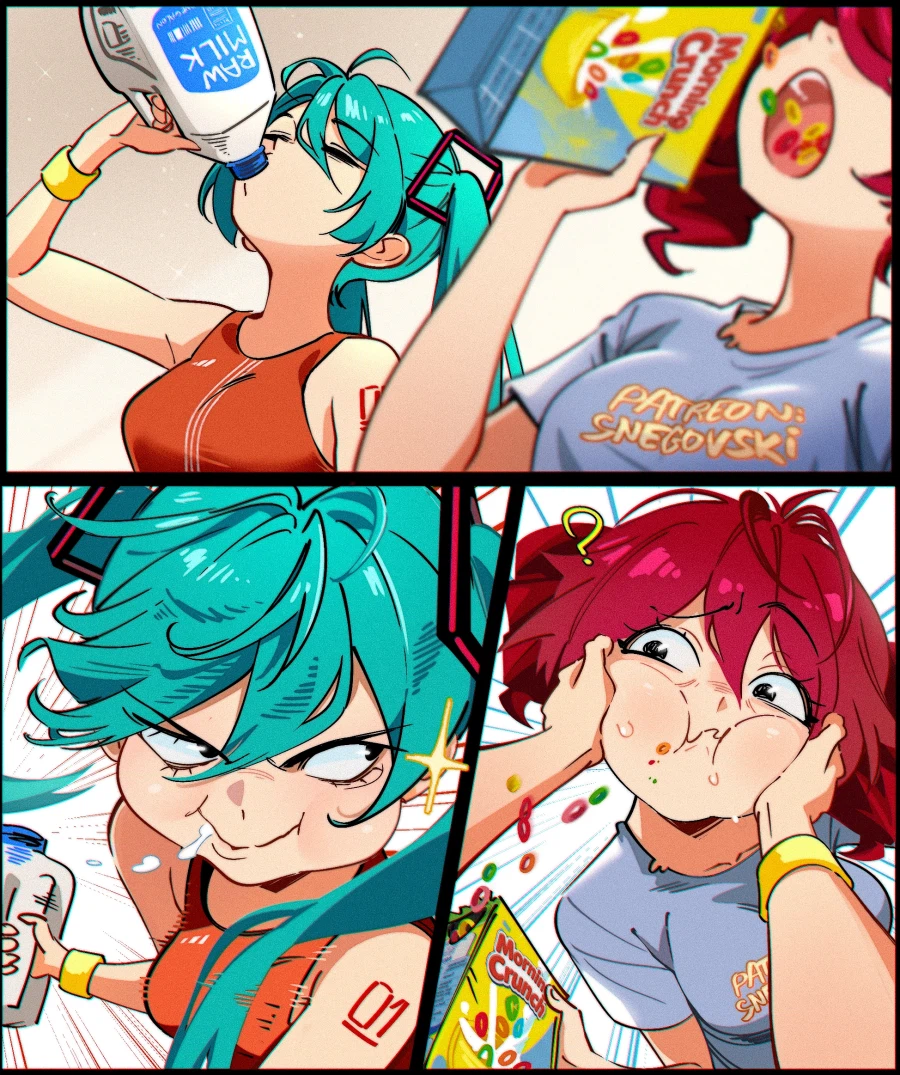 보컬로이드)시리얼 먹는방법_1.webp