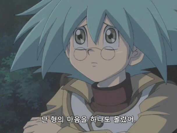 유희왕)사심교전 이 장면 보면 다시 느끼는 게_2.webp