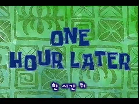 술집에서 아줌마가 젊은이 꼬시는 manhwa_5.webp