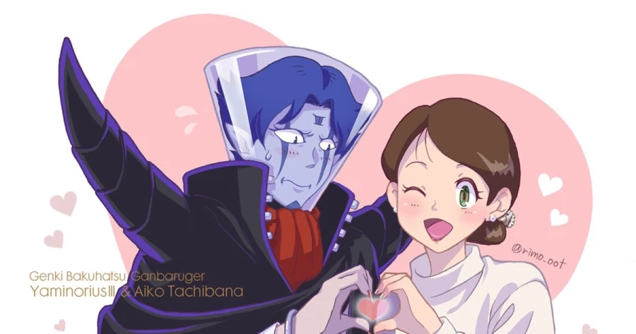 원기폭발 간바루가 - 원기폭발 간바루가_15.webp