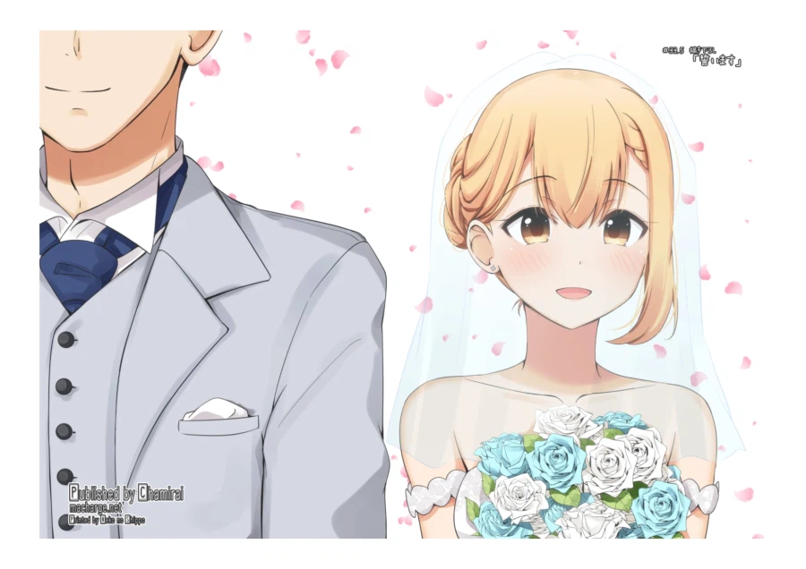 어릴 때 남자인 줄 알았던 소꿉친구를 임신시키는.manga 2_14.webp