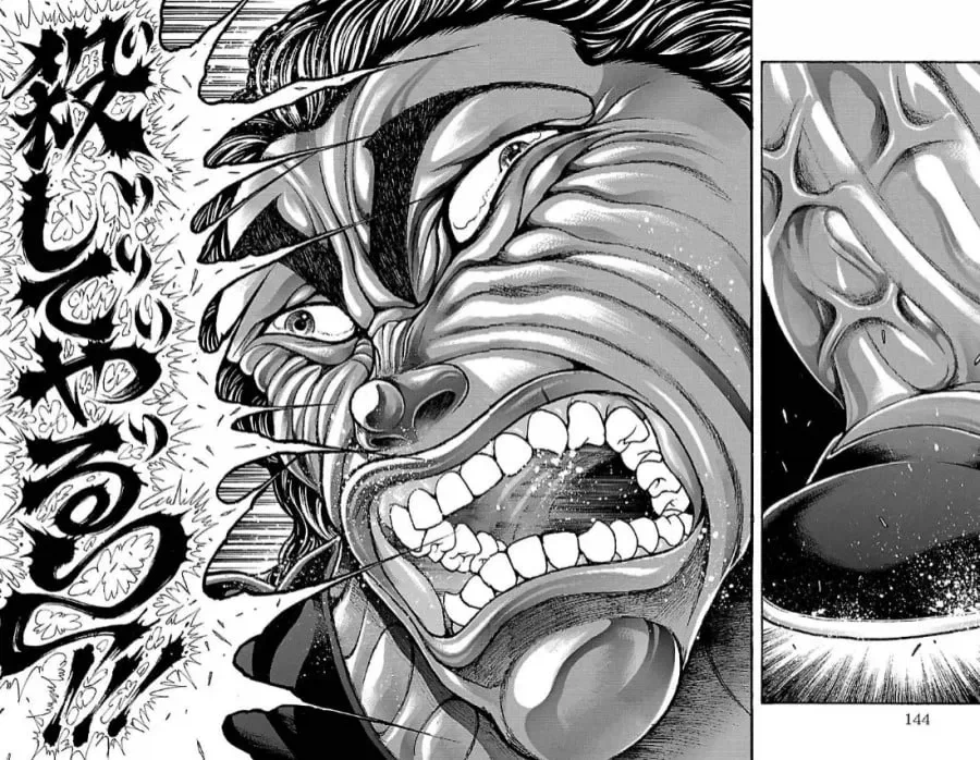 바키)애니에선 안 울었네 ㅋㅋㅋㅋ_1.webp