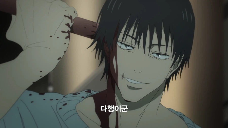 주술회전) 자식 이름도 까먹는, 희대의 민폐남.._2.webp