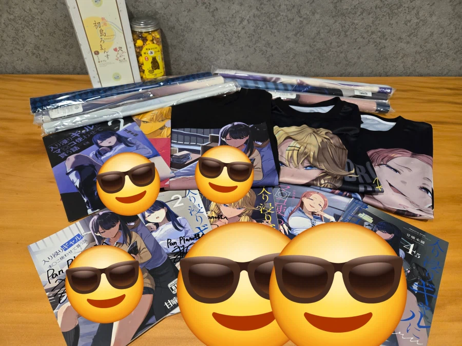 보지 빌려주는 갸루 작가 선물을 받은 대만 피아노 눈나_2.webp