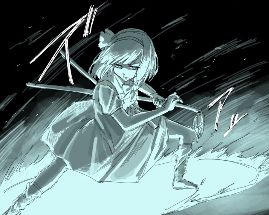 동방) 신카게류 쓰는 요우무_1.webp