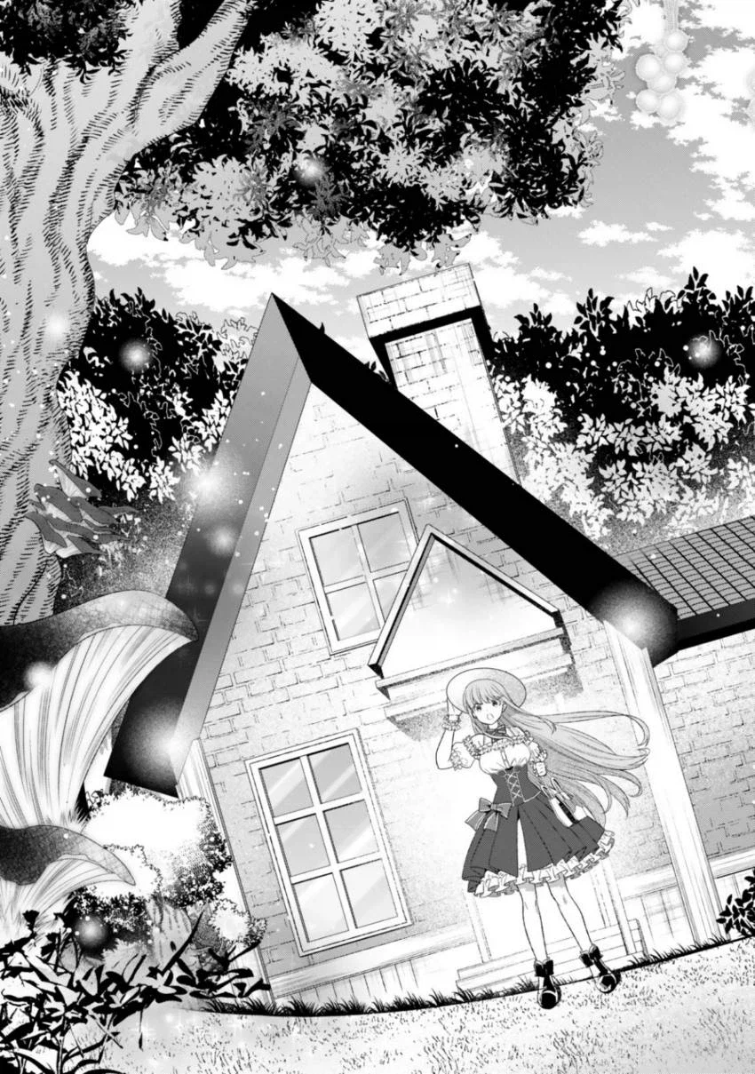 여기 글러 먹은 여신을 만난 OL 만화_19.webp