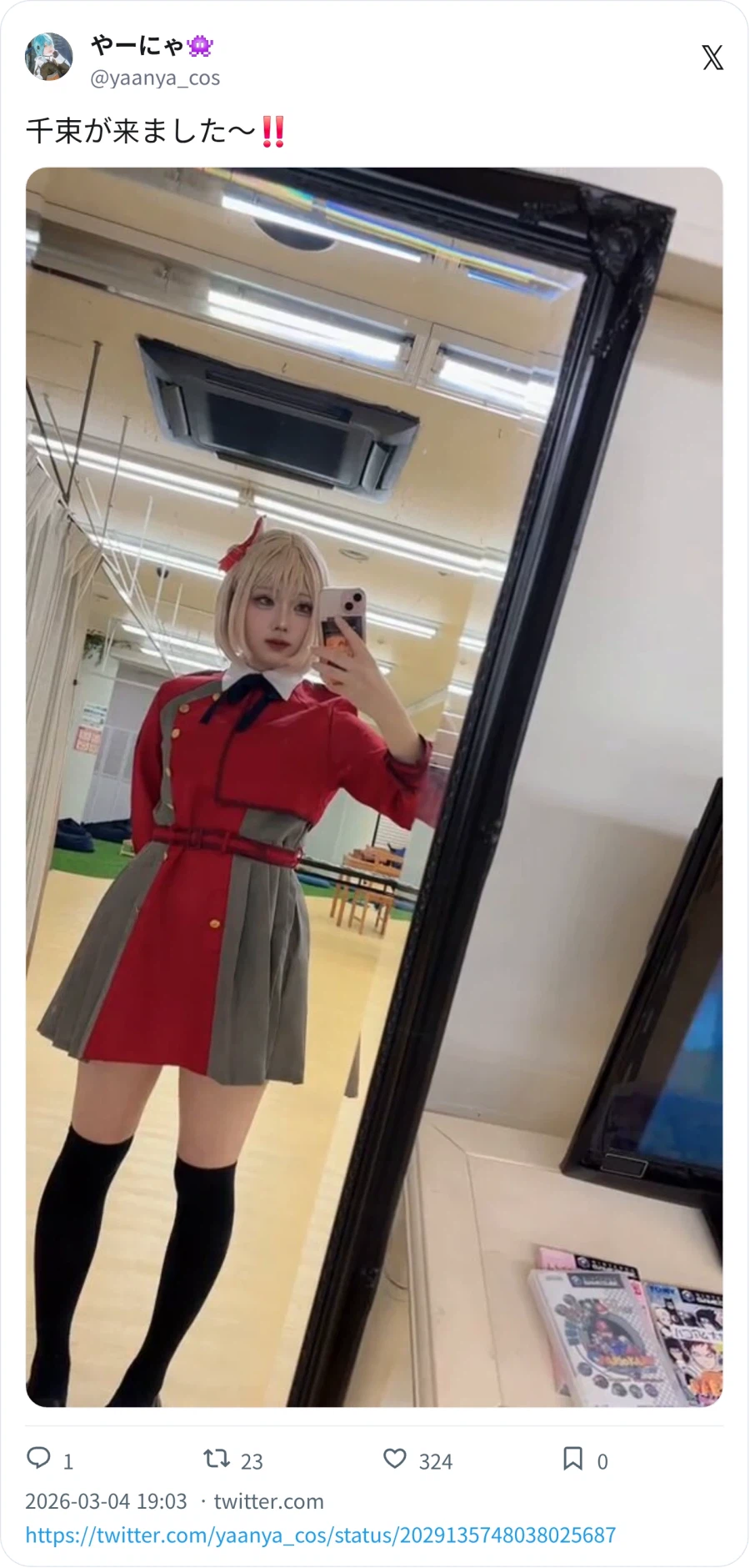 리코리스리코일) 치샤토 코스프레_1.webp