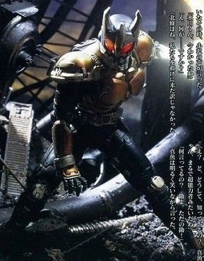 가면라이더)새롭게 갱신된