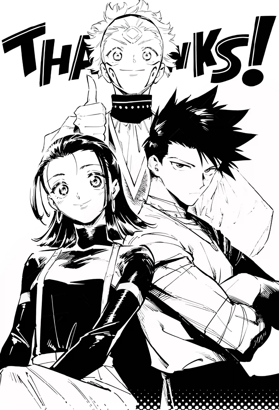 주술회전) 후속작 25화로 완결_2.webp