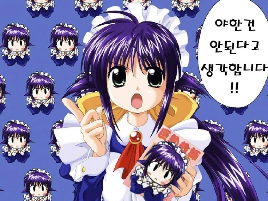 메밀국수집 순애 망가_7.webp