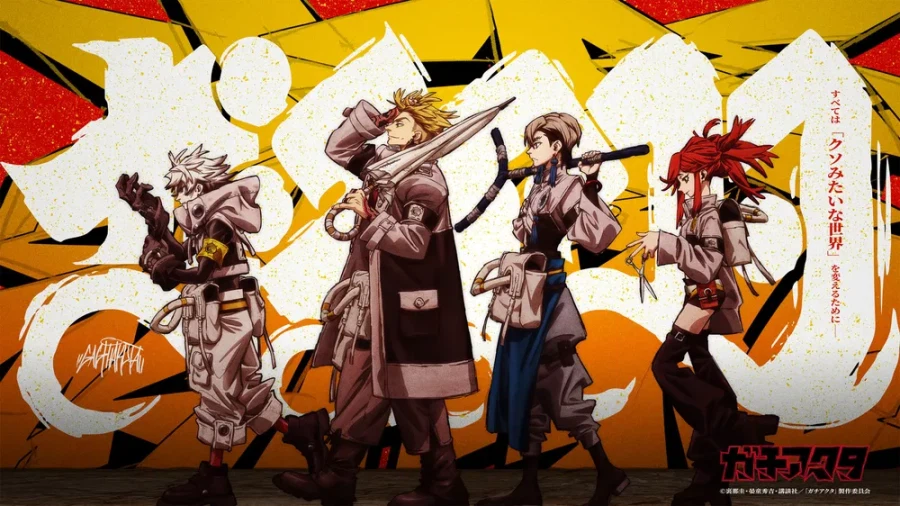 가치아쿠타] 요건 망가판 어떰?_1.webp