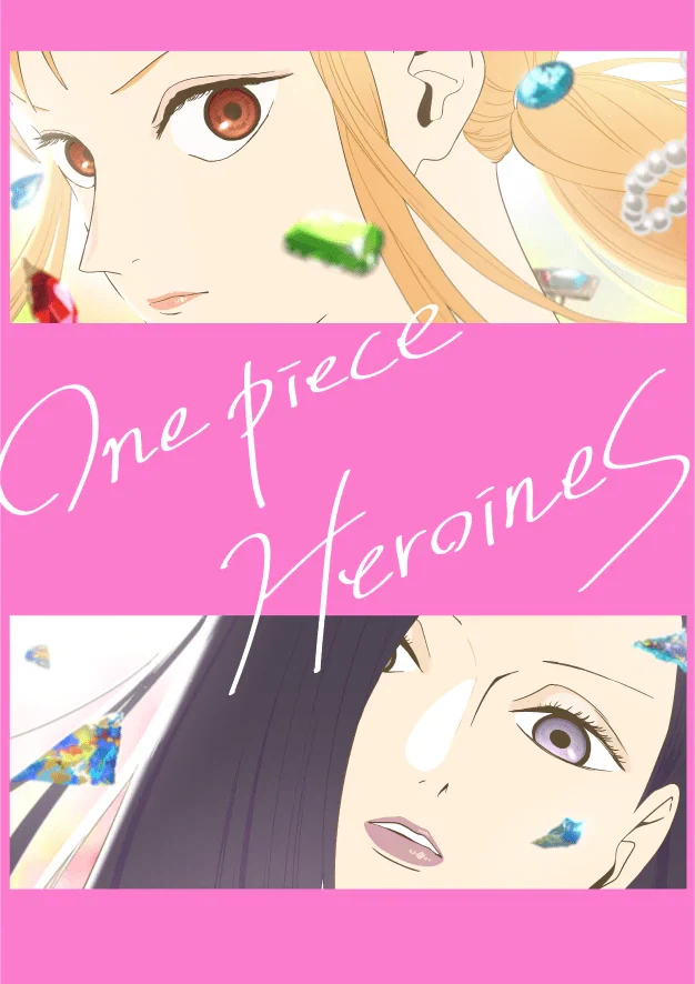 원피스) 공식 속옷브랜드 콜라보.jpg_3.webp