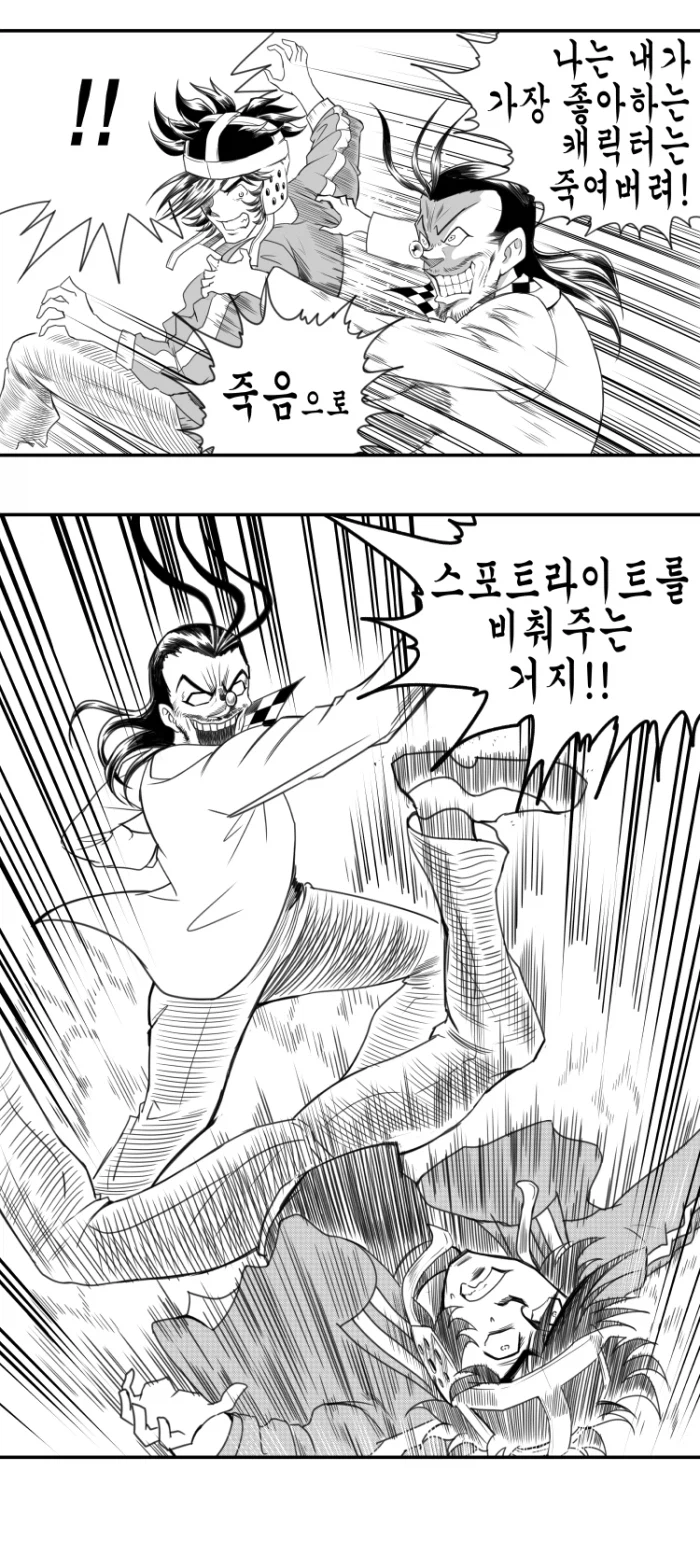 헬로우 호에로 펜_3.webp