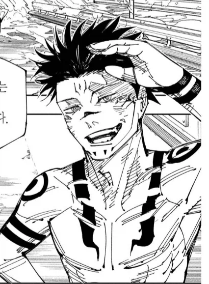 주술회전) 작가가 내려던 후반 스쿠나 느낌은 이런거 아닐까 했는데_2.webp