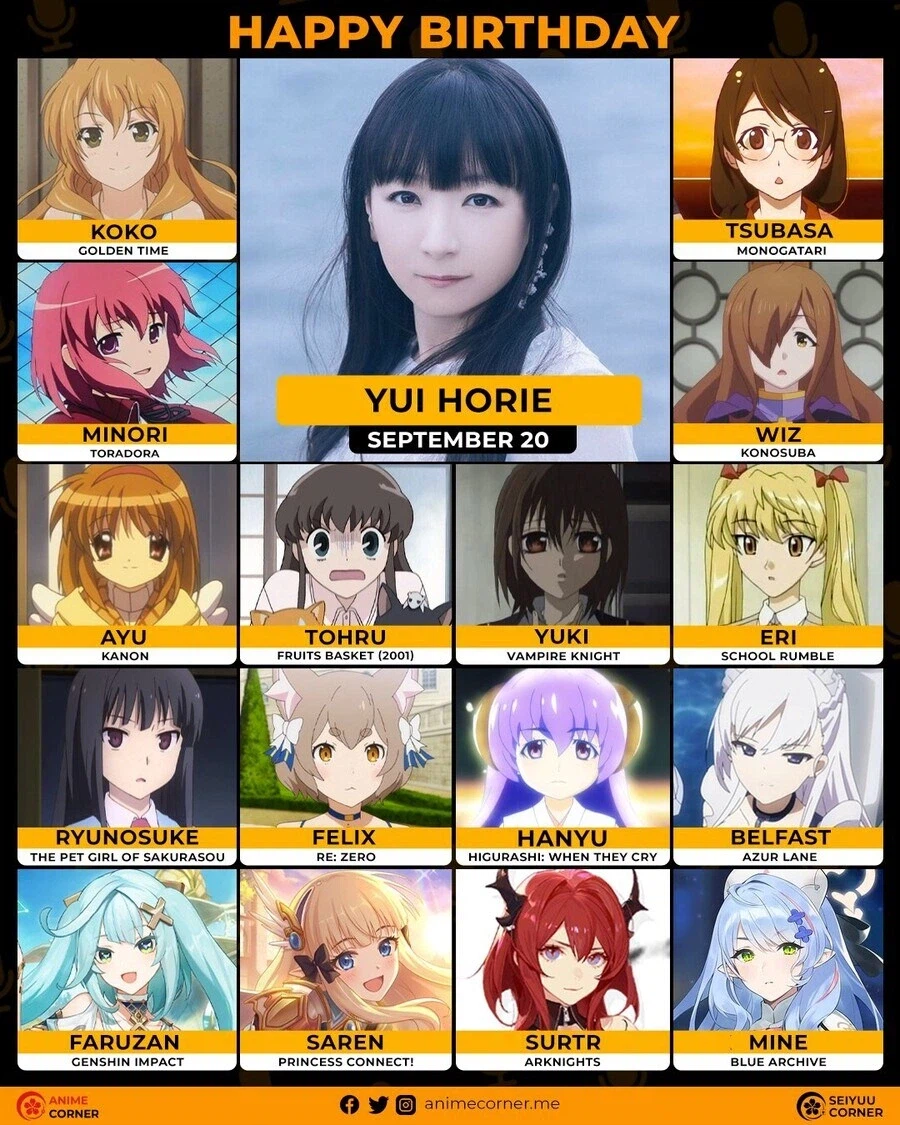 호리에 유이 - 은쟁반에 옥구슬이 굴러가는듯한 목소리 -_1.webp