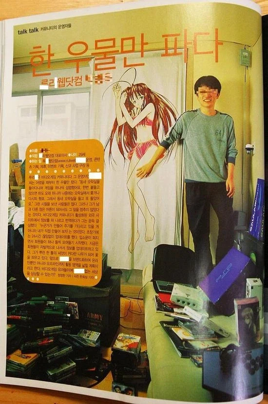 호리에 유이 - 은쟁반에 옥구슬이 굴러가는듯한 목소리 -_2.webp