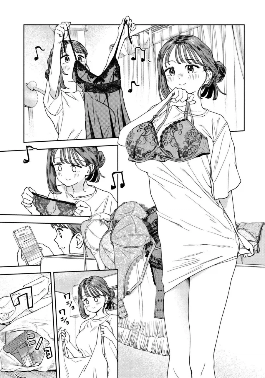 평범하게 남편의 퇴근을 기다리는 유부녀 manhwa._1.webp