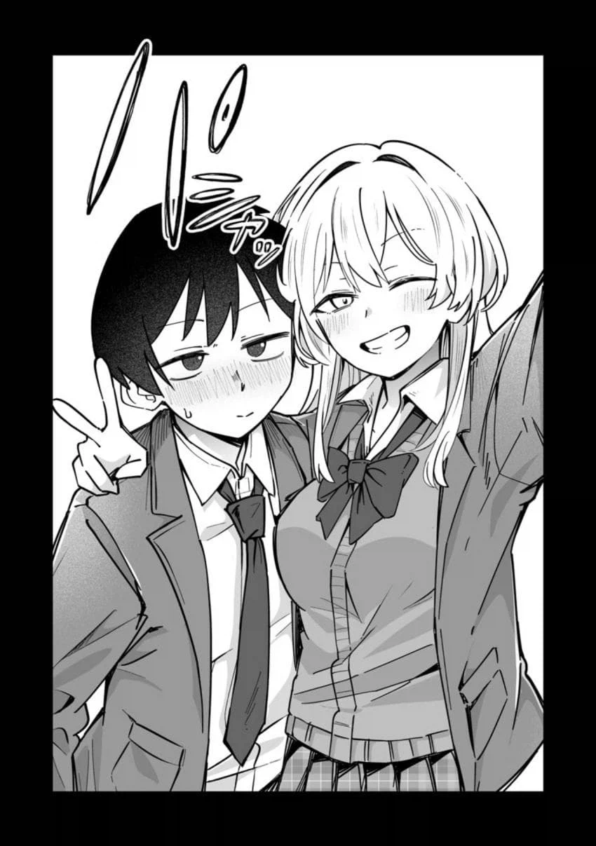 야한셀카 보내주는 갸루 .manhwa_9.webp