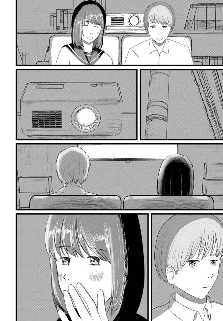 어덜트 비디오 로맨틱 .manhwa_22.webp