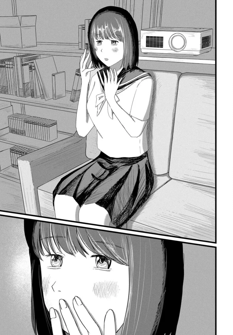 어덜트 비디오 로맨틱 .manhwa_23.webp