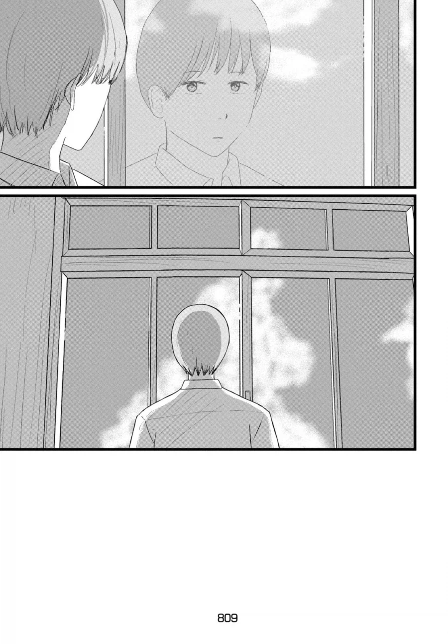 어덜트 비디오 로맨틱 .manhwa_35.webp