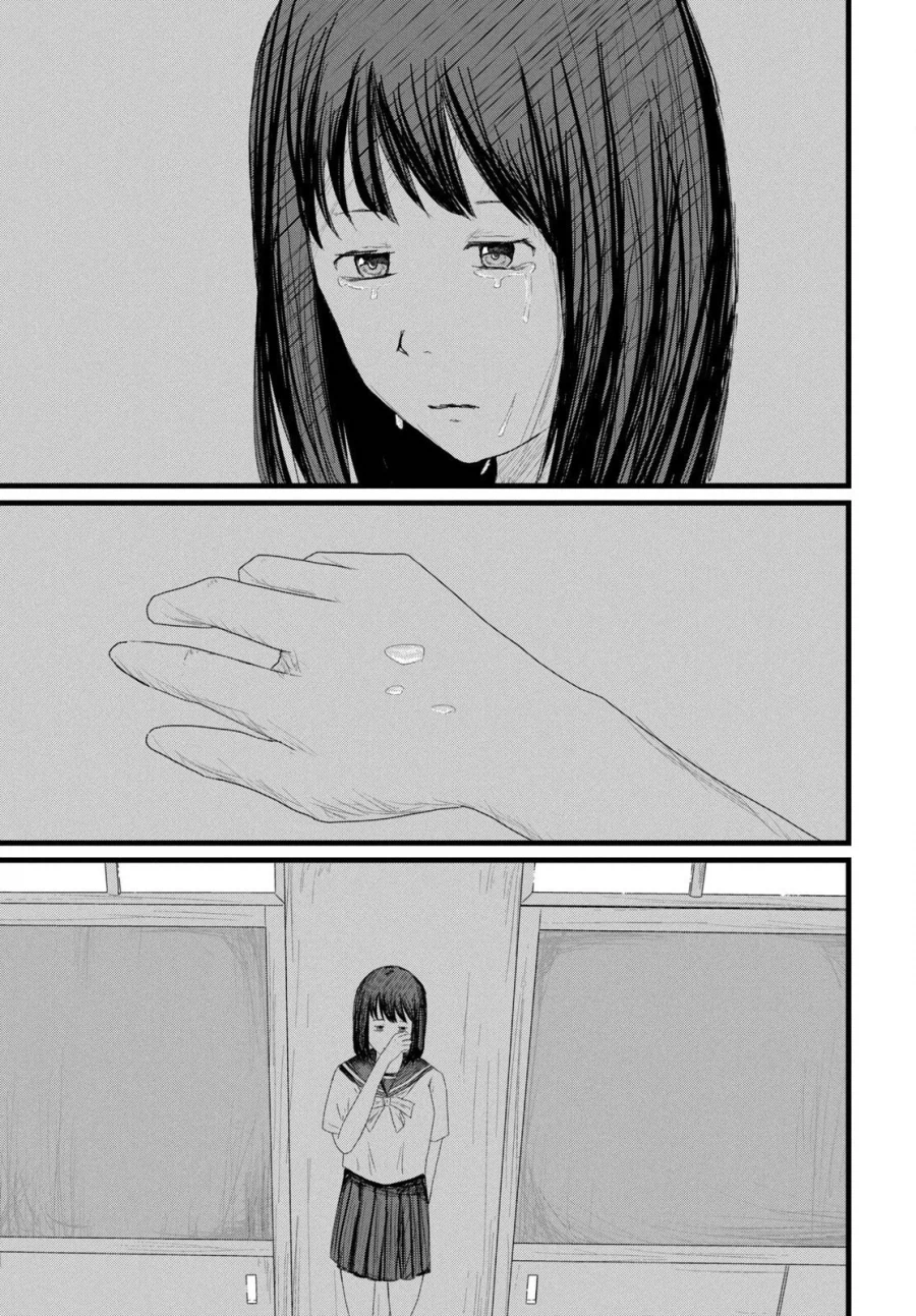 어덜트 비디오 로맨틱 .manhwa_43.webp