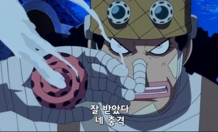 원피스) 우솝:와! 아부지! 만나고 싶었어!!_5.webp