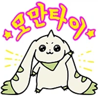 디지몬) 하나의 중국에 희생된 주인공_15.webp