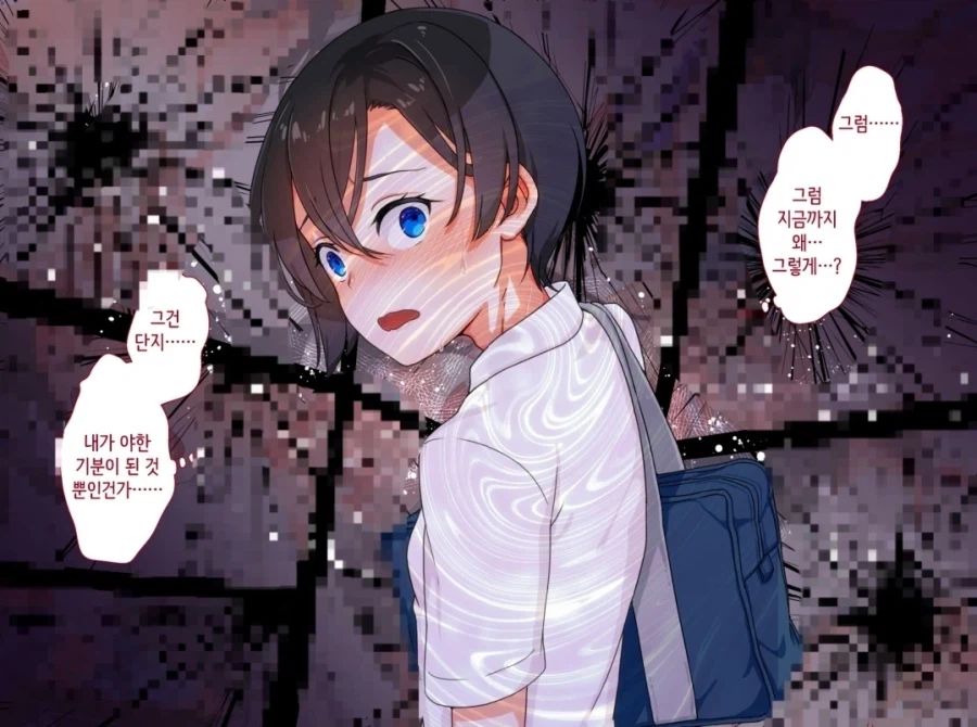 최음제 쓰는 에로망가에서 짜치는 설정_3.webp