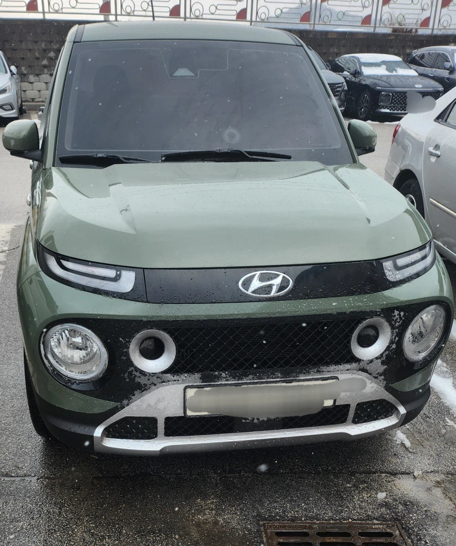 차수리 끝났다!! .manhwa_3.webp