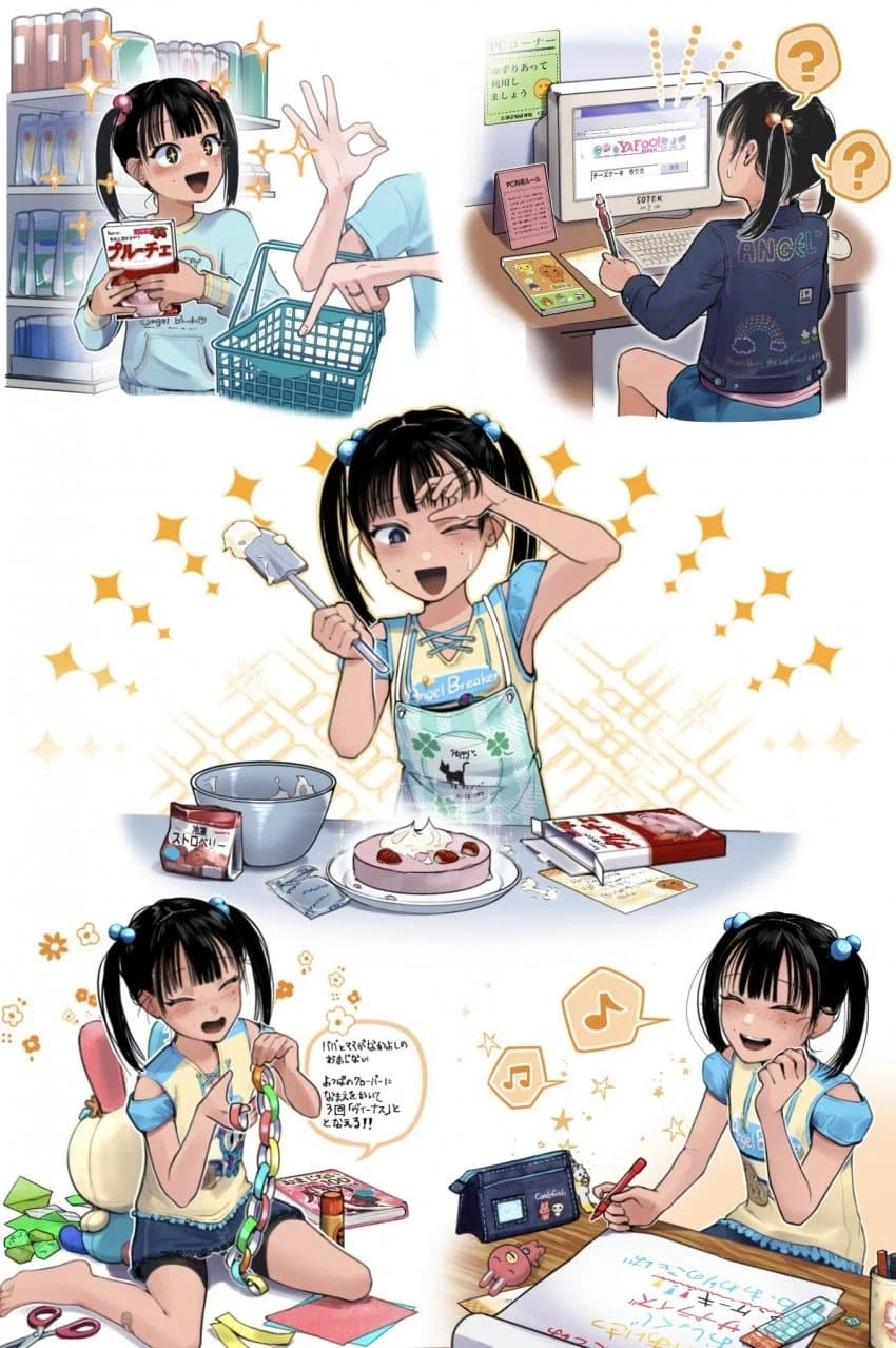 웬만한 고어만화보다 끔찍한 만화.manhwa_1.webp