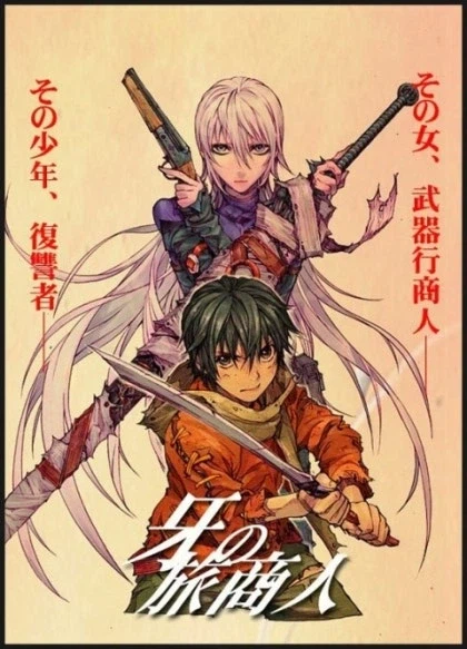 나는 일본 만화 화풍중에 유독 극화체 애정이 강한 편임._5.webp