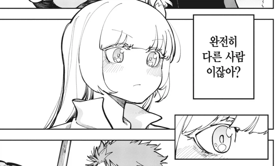 촌구석검성) 꼬마 알류시아 솔직히 귀여움_3.webp