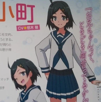 역내청 애니는 소신발언하면_2.webp