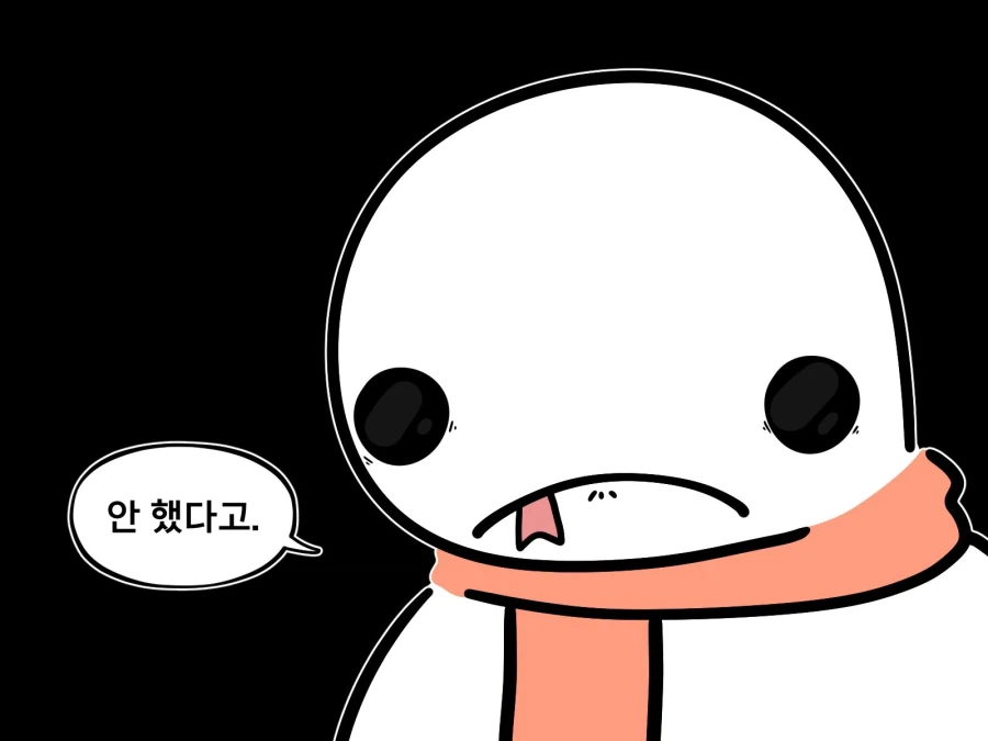 ??? : 만화 유입이에요_4.webp