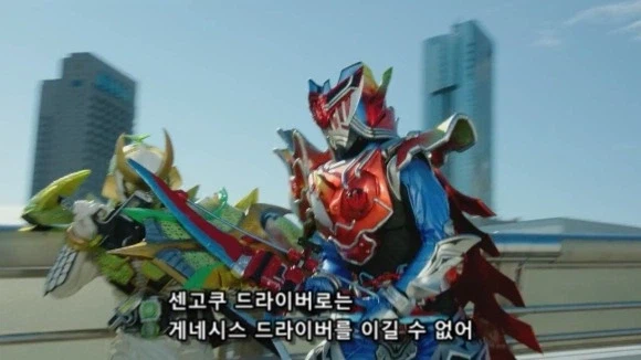 가면라이더) 가이무에서 제일 무서운 남자_2.webp