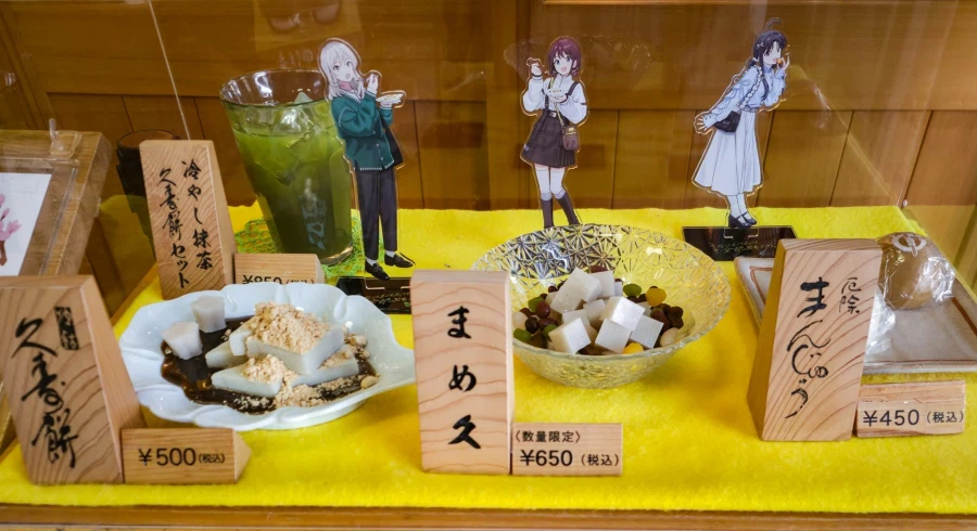 걸밴크) 카와사키 화과자집 콜라보 갔다옴_3.webp